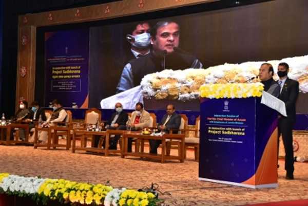 असम लोगों को तेजी से प्रशासनिक सहायता प्रदान करने के लिए सद्भावना योजना करेगा शुरू असम लोगों को तेजी से प्रशासनिक सहायता प्रदान करने के लिए सद्भावना योजना करेगा शुरू